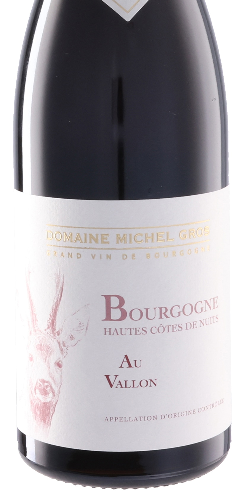ブルゴーニュ オート・コート・ド・ニュイ オー・ヴァロン 赤 2023
