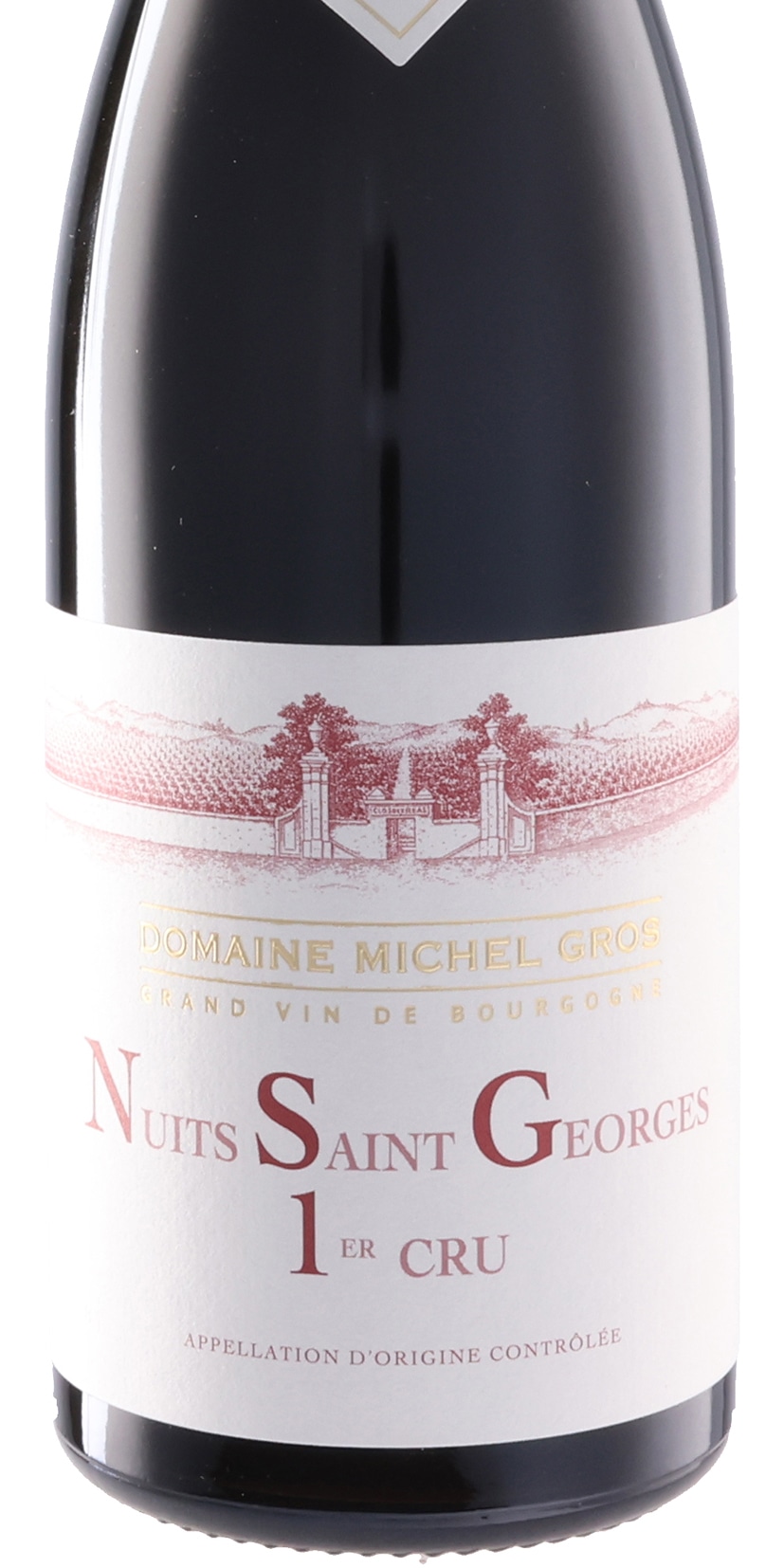 ニュイ・サン・ジョルジュ プルミエ・クリュ 2023
