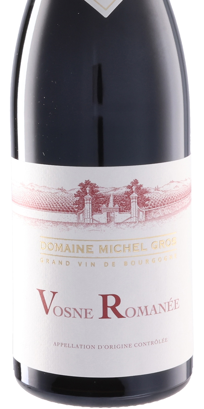 ヴォーヌ・ロマネ 2023