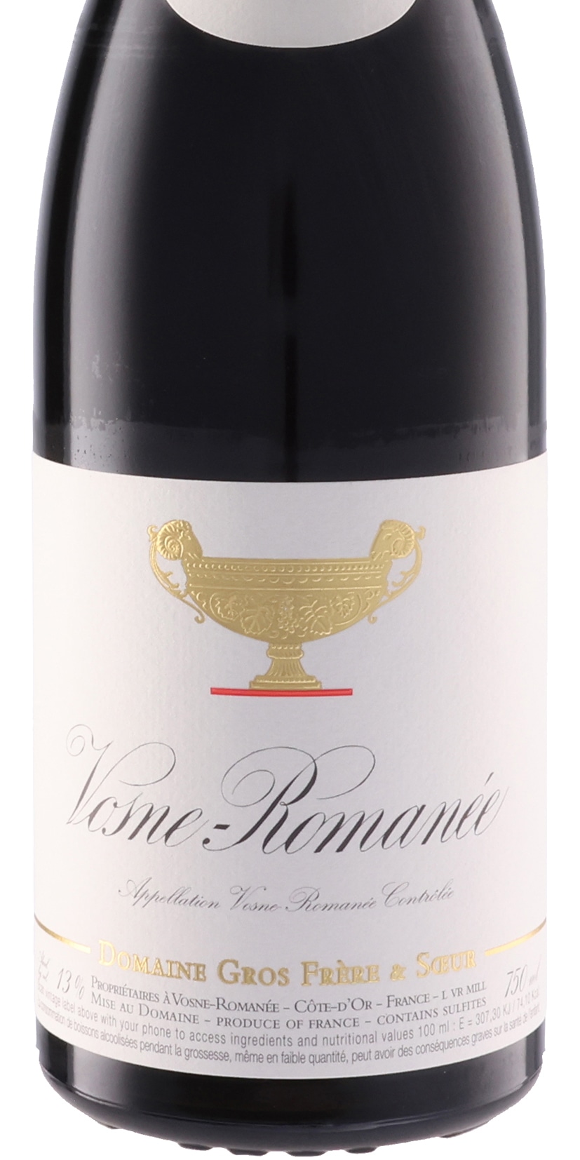 ヴォーヌ・ロマネ 2023