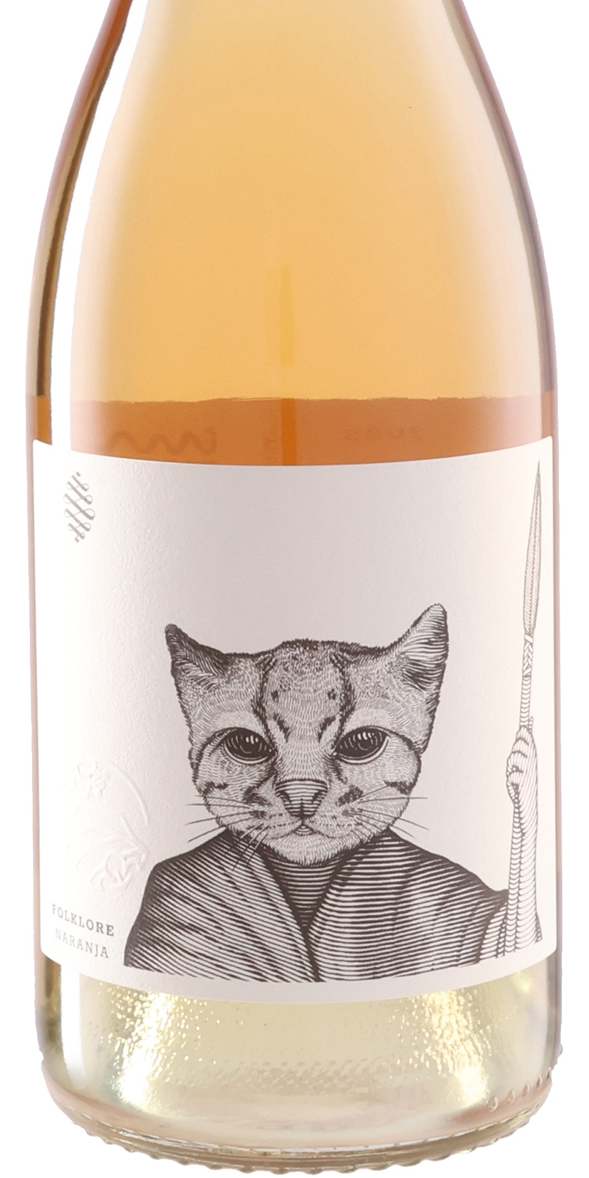 フォルクローレ ナランハ 2025