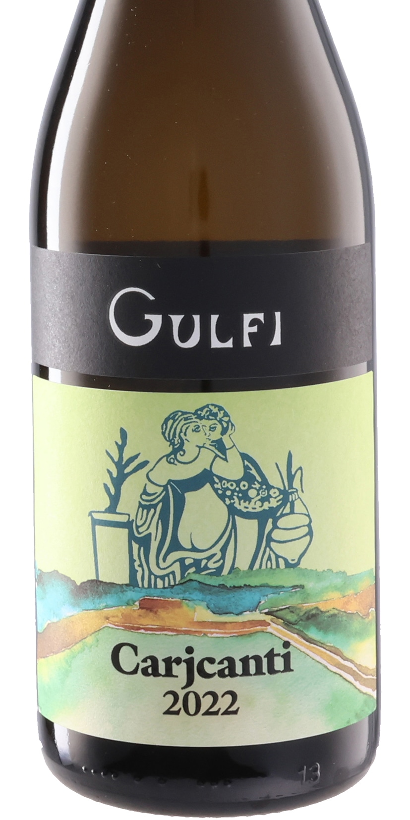 カリカンティ 2022