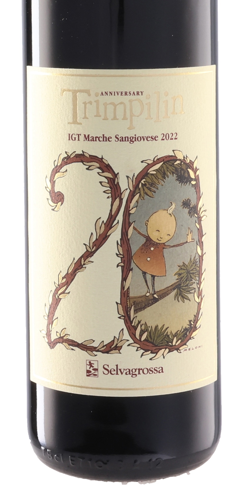 トリンピリン 2022