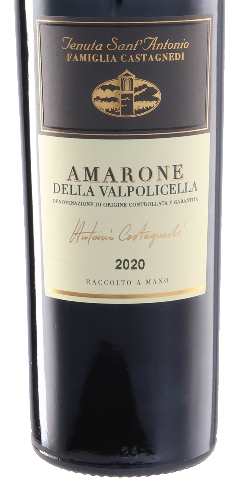 サンアントニオ アマローネ・デッラ・ヴァルポリチェッラ 2020