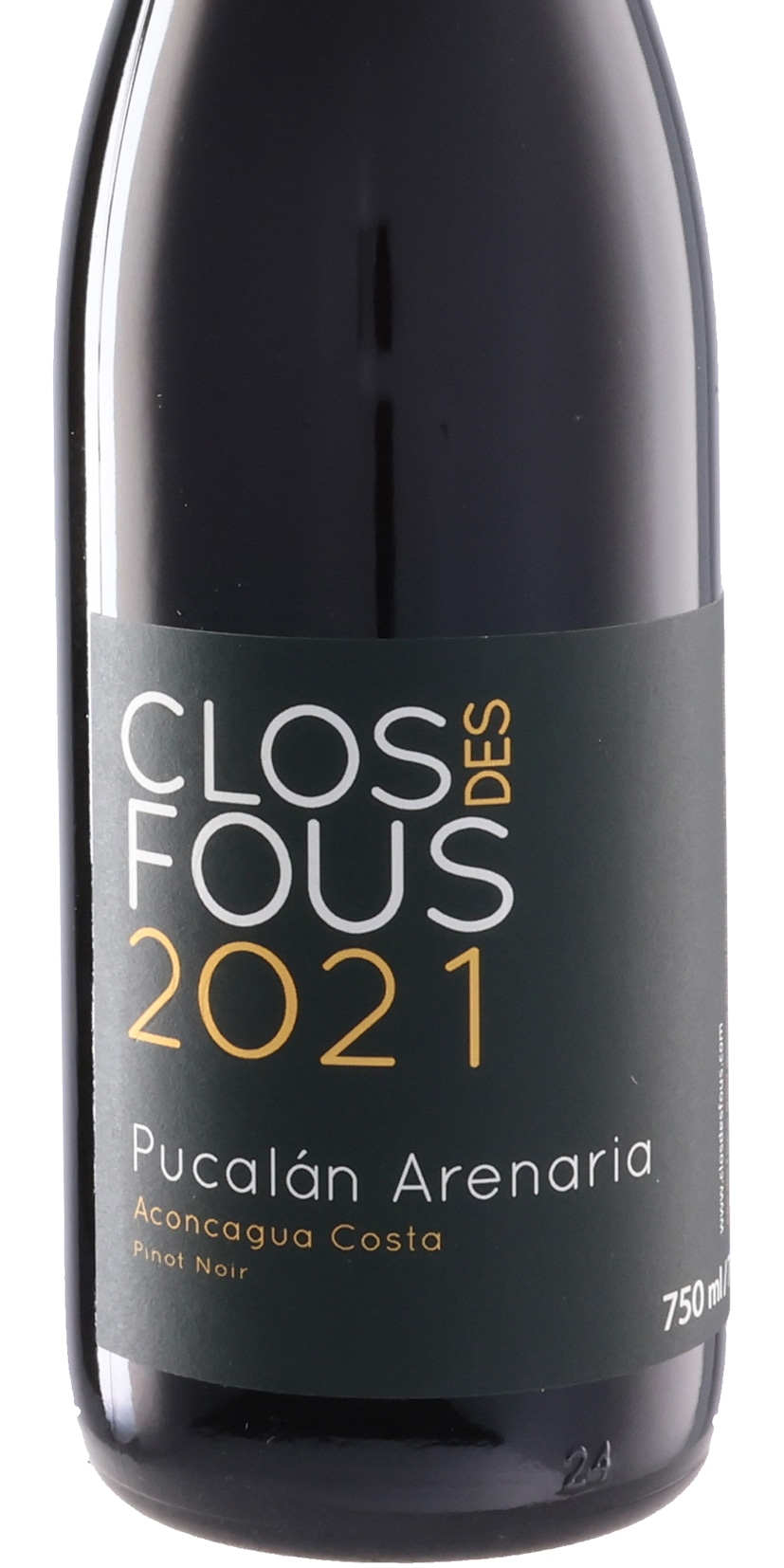 ピノ・ノワール アレナリア 2021
