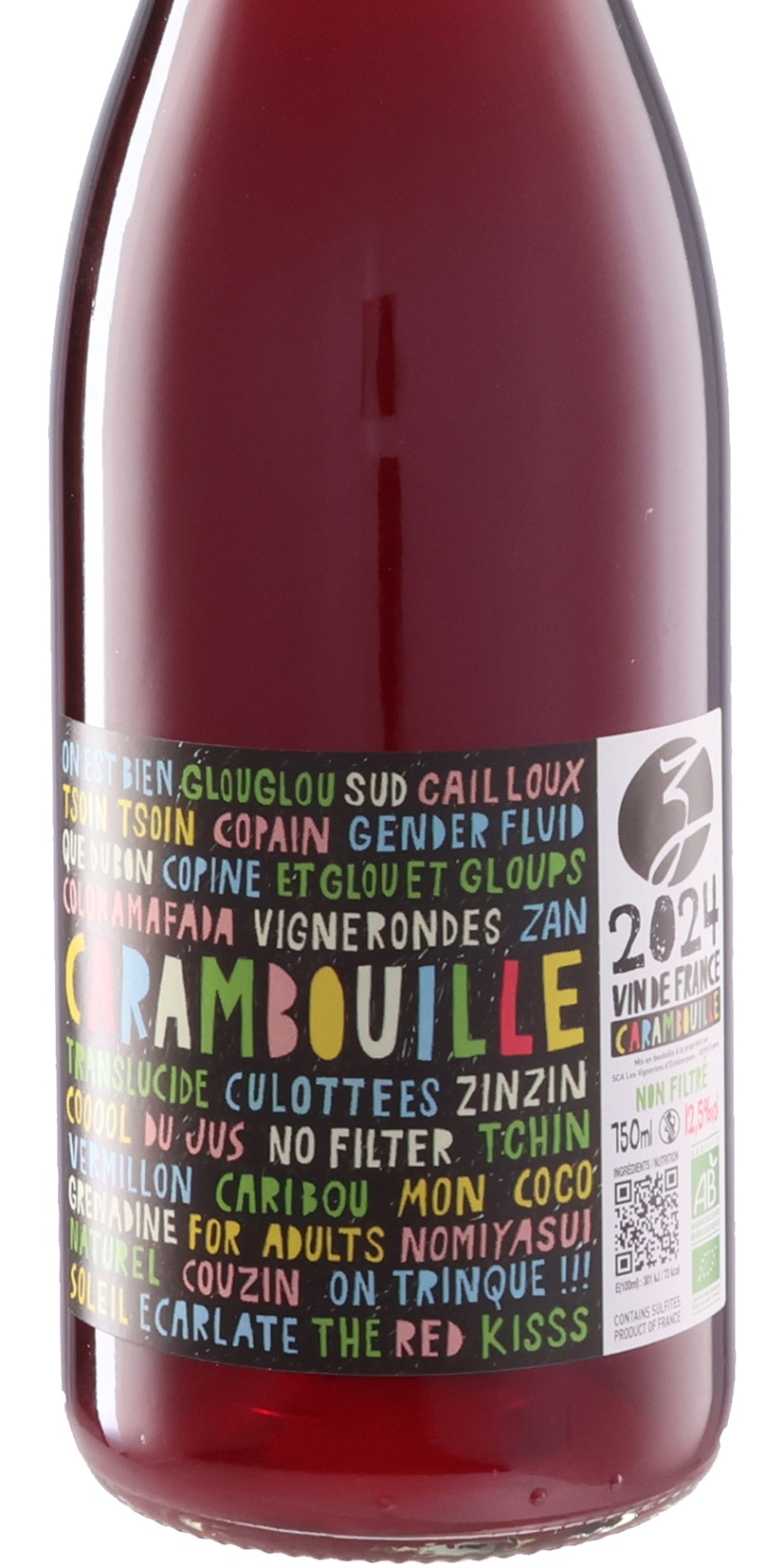 カランブイユ 2024