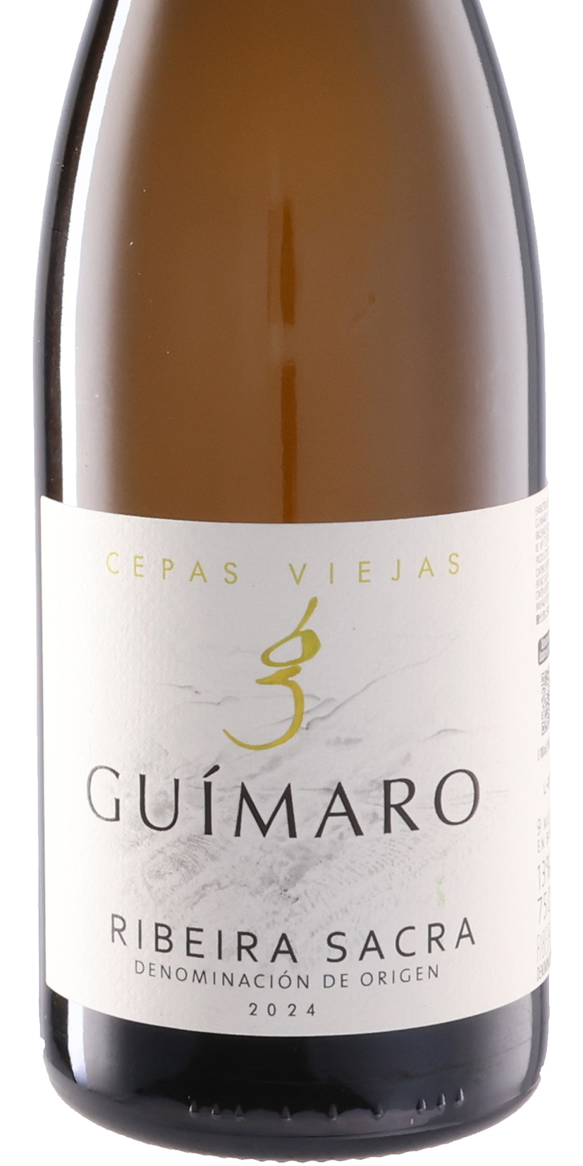 ギマロ セパス・ビエハス 2024