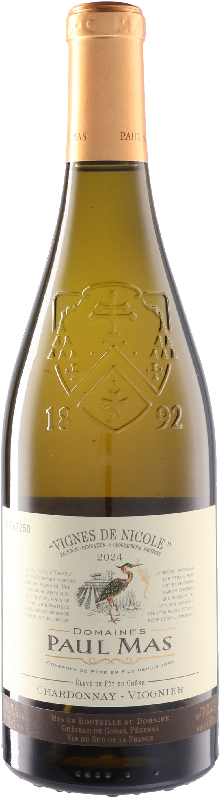 ドメーヌ・ポール・マス シャルドネ/ヴィオニエ 2024