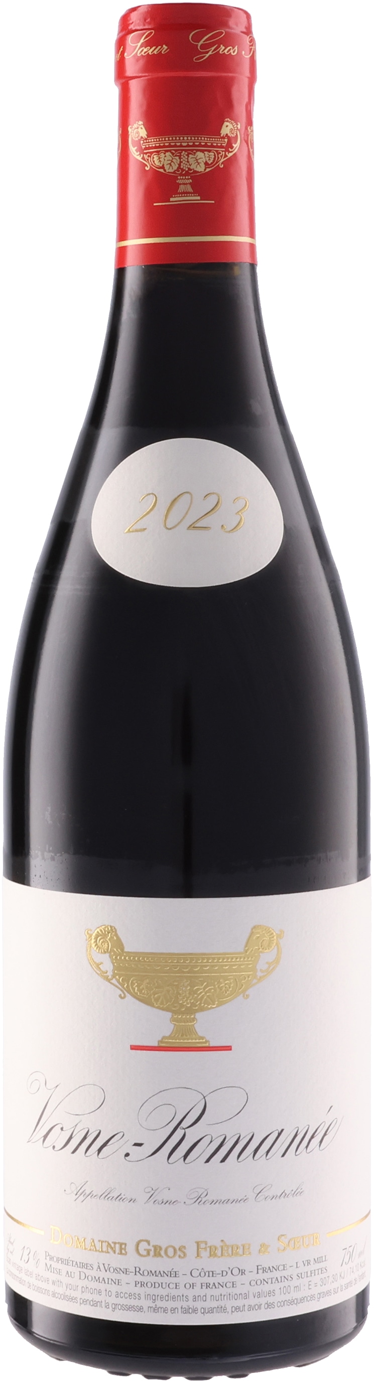 ヴォーヌ・ロマネ 2023