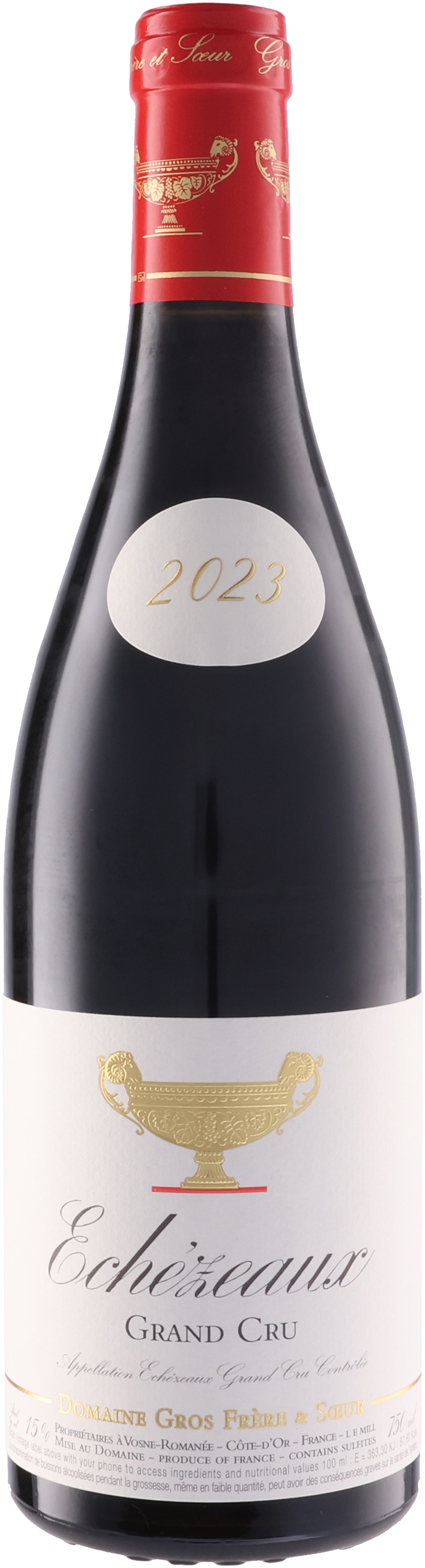 エシェゾー 2023