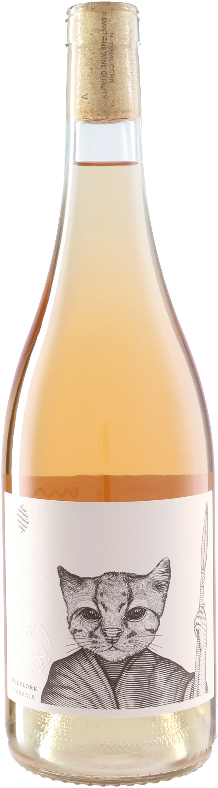 フォルクローレ ナランハ 2025