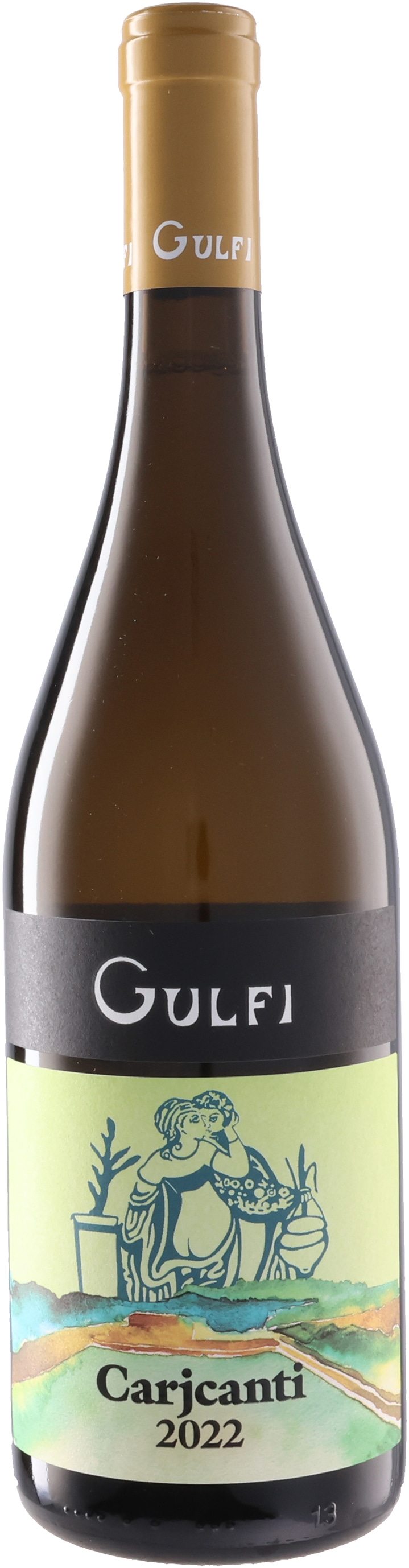 カリカンティ 2022