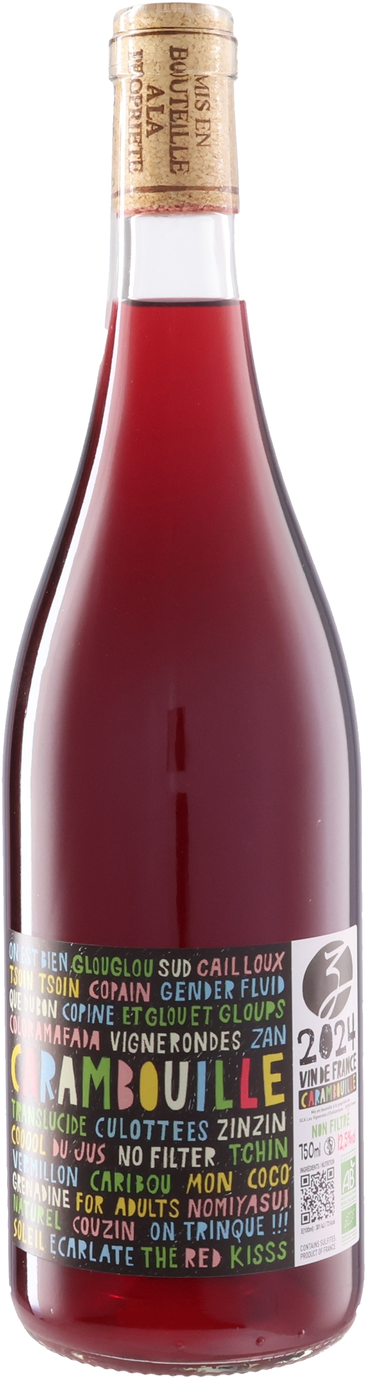 カランブイユ 2024