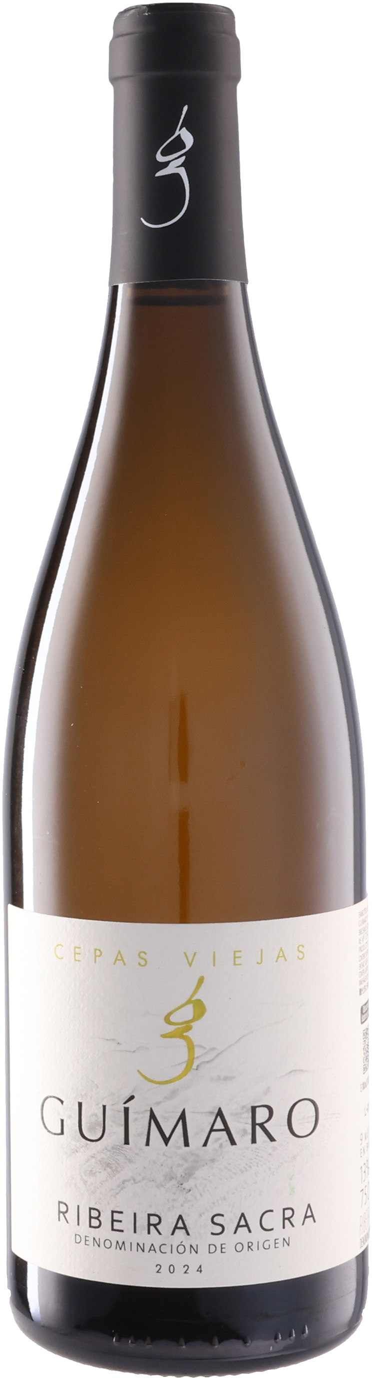 ギマロ セパス・ビエハス 2024