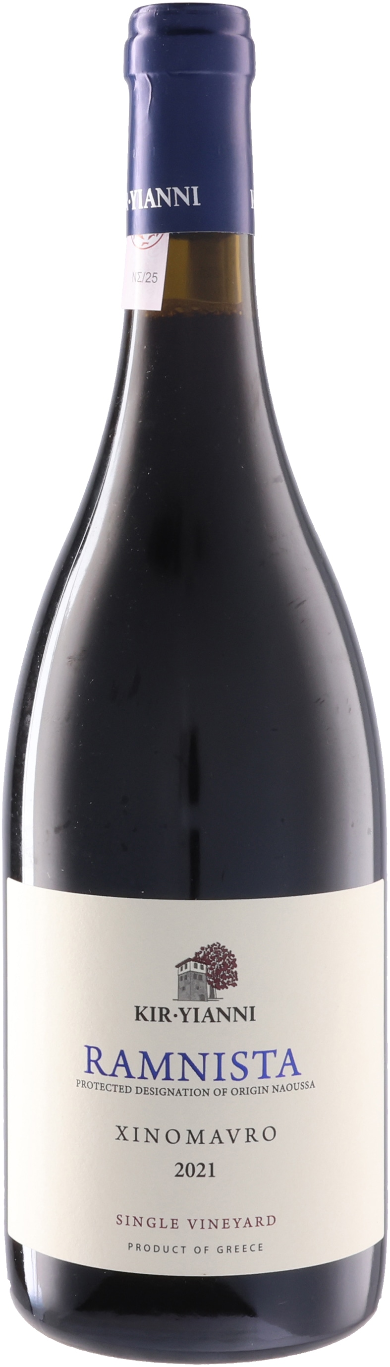 ラミニスタ 2021
