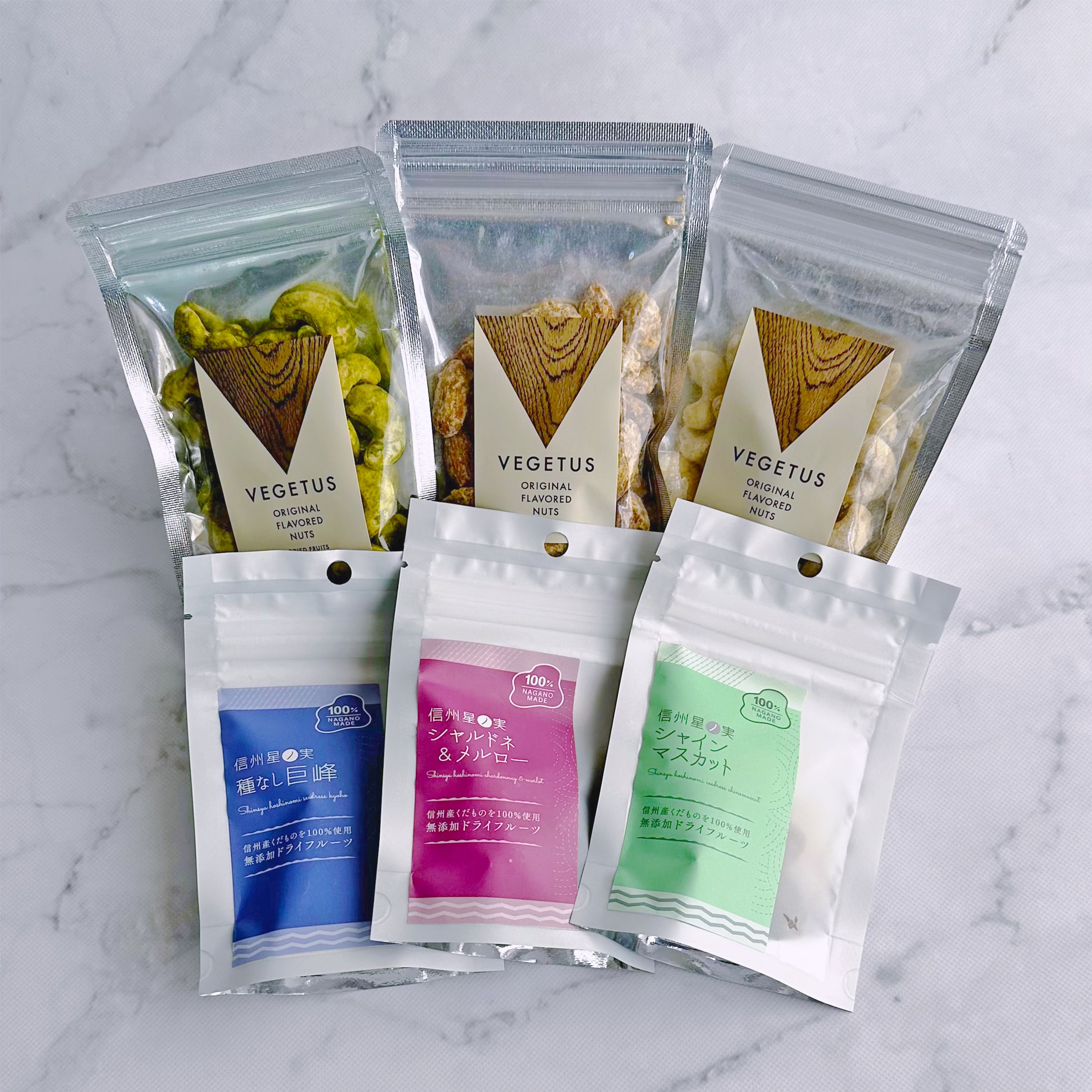 ソムリエナッツ３種と国産レーズン3種のセット