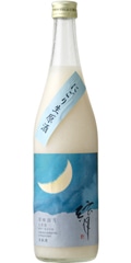 原田弦月 無濾過純米吟醸 にごり生原酒 720ml