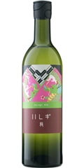 ハレギ 龍 ワイン樽熟成 きもと特別純米原酒 720ml