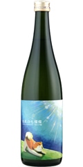 はれのち燦燦(Sun Sun) 純米大吟醸 720ml