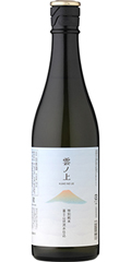 雲ノ上 富士山伏流水仕込 特別純米 720ml