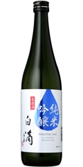 白滴 純米吟醸 生原酒 720ml