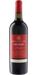 マカシヴィリ･ワイン･セラー サペラヴィ