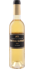シャトー･ギロー ハーフ