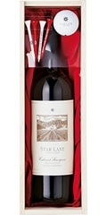 スターレーン カベルネ･ソーヴィニヨン ギフトセット
