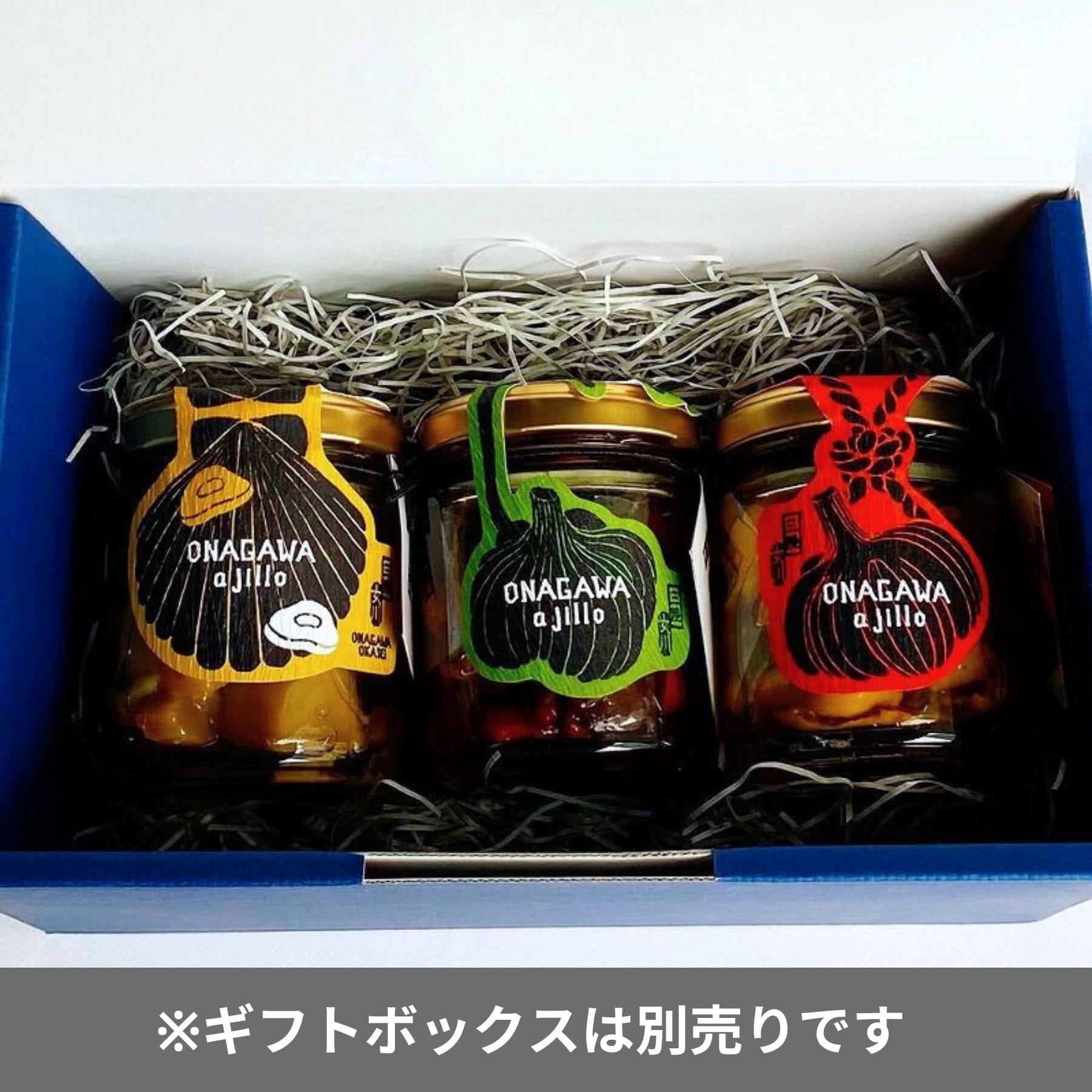 女川アヒージョ3種セットギフトボックス入り