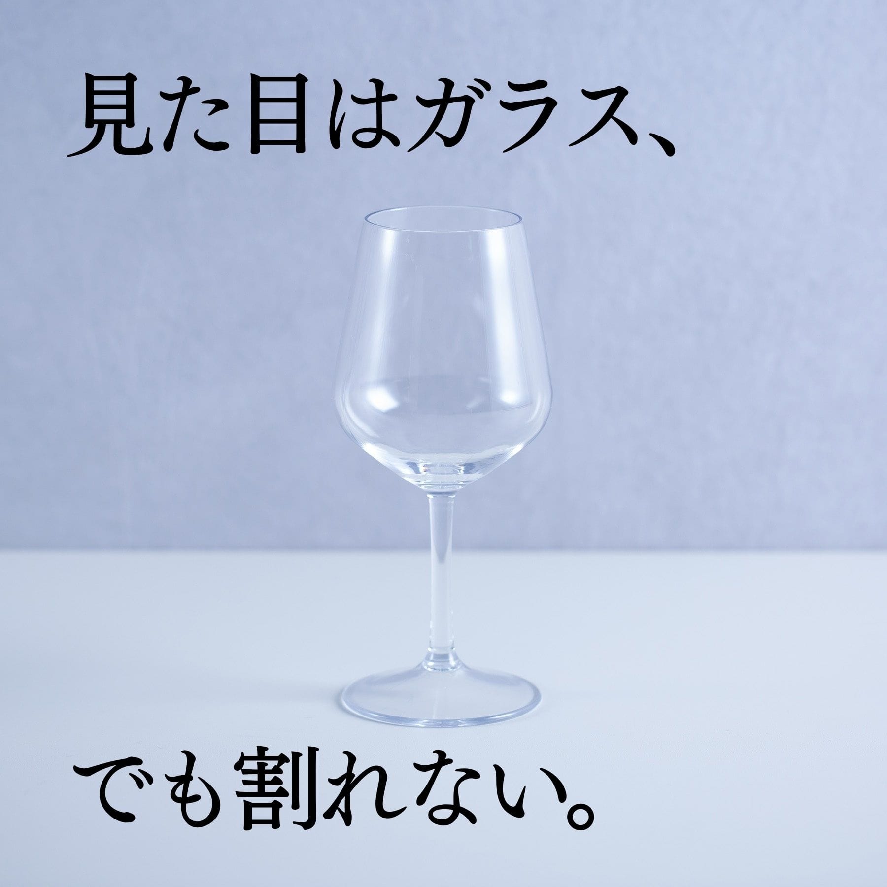 キャンプセット