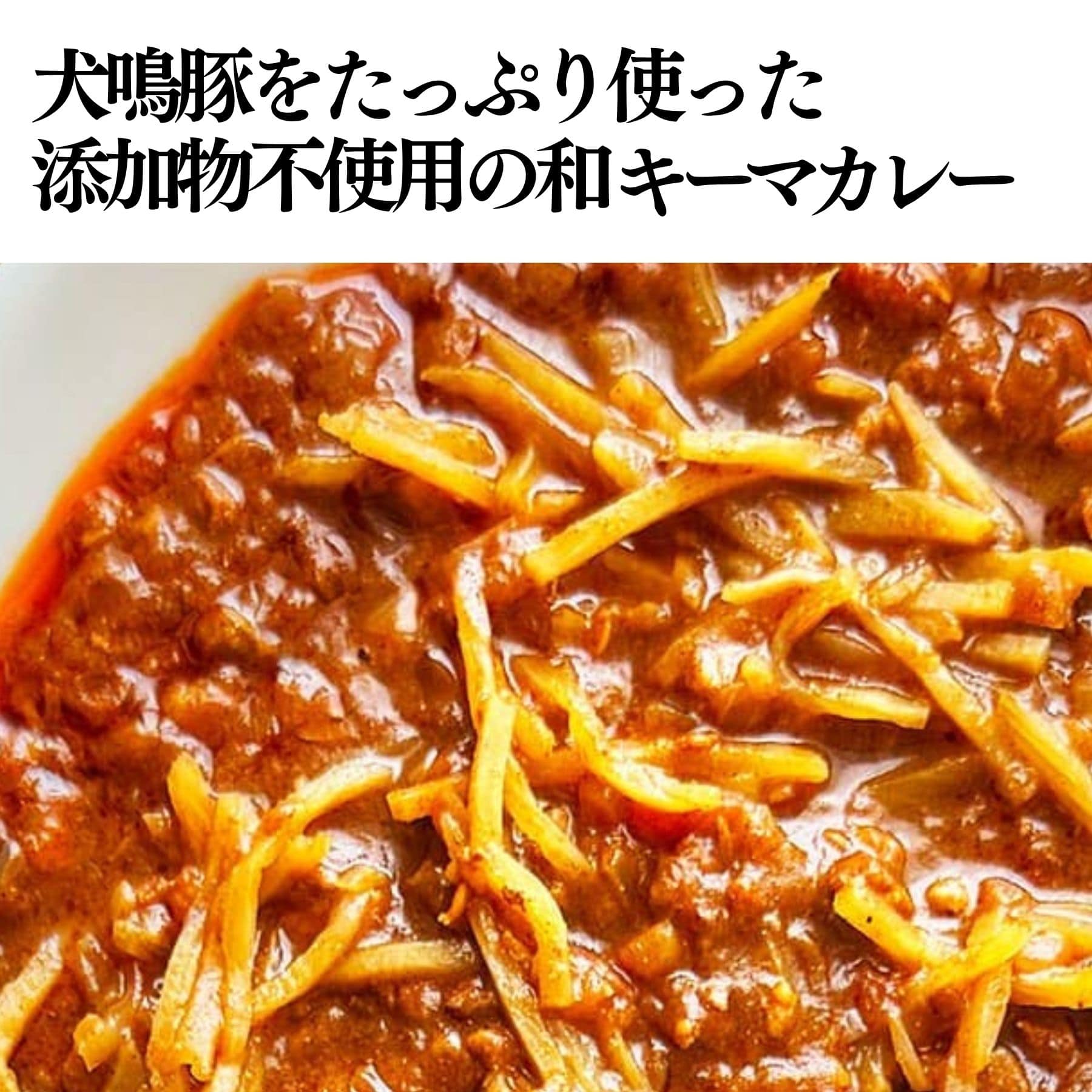 キャンプセット