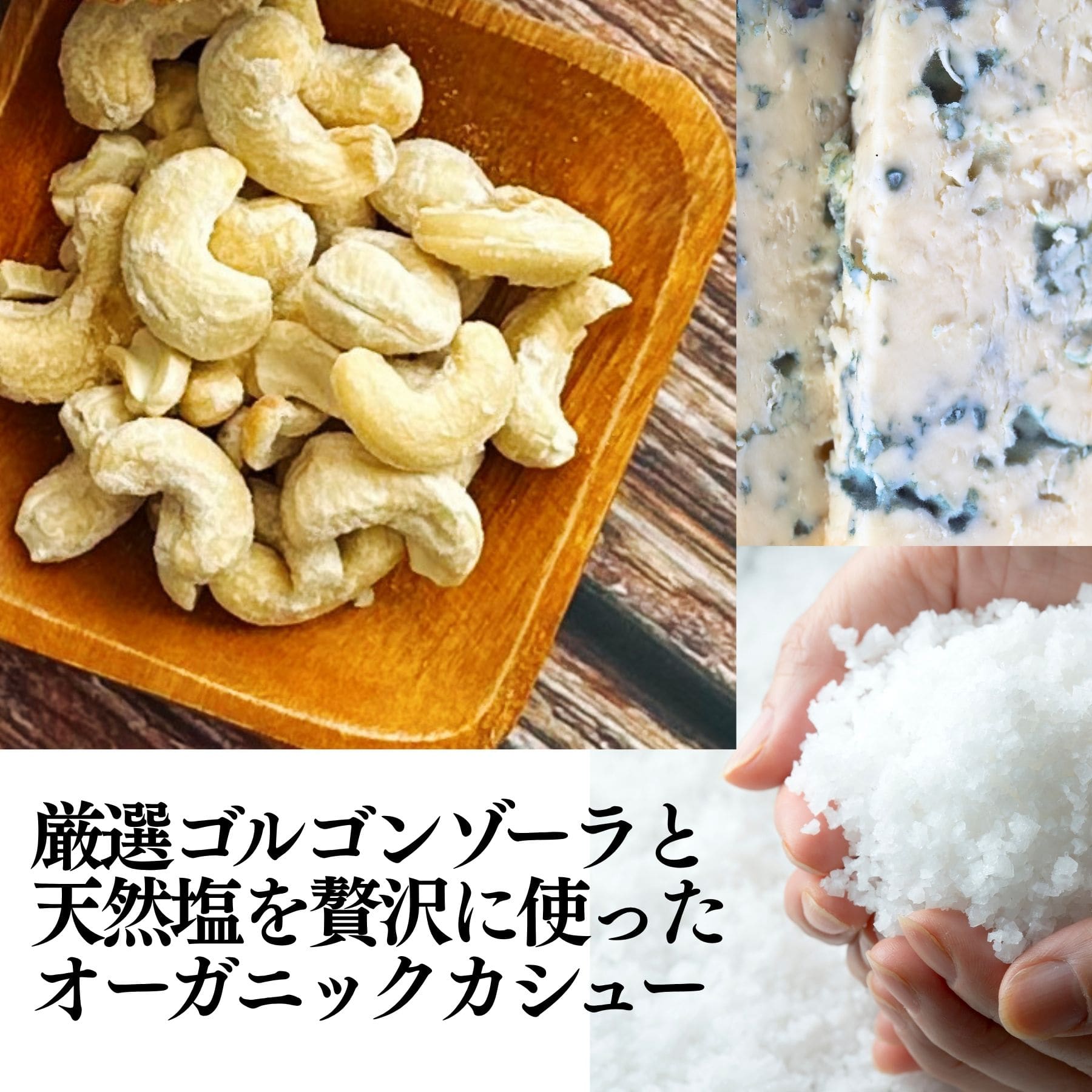 キャンプセット