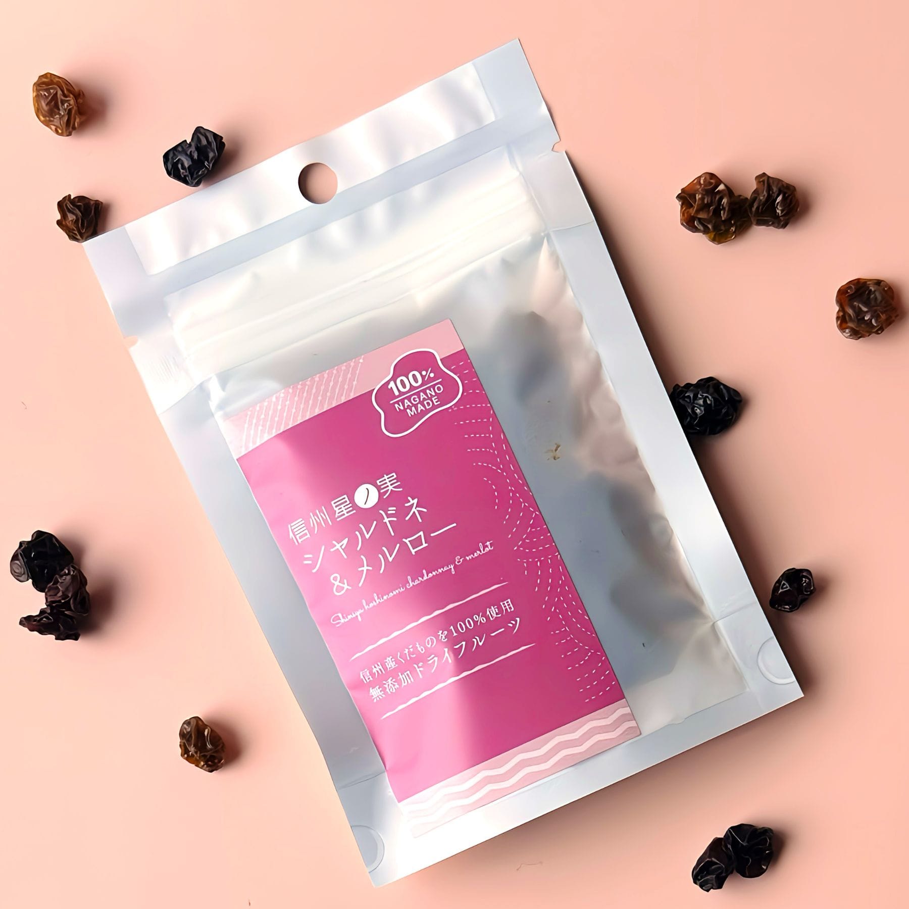 おつまみプレゼント