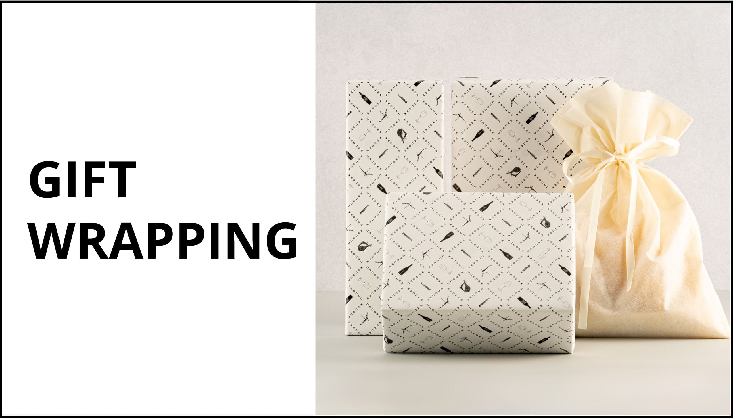 ギフトカテゴリー