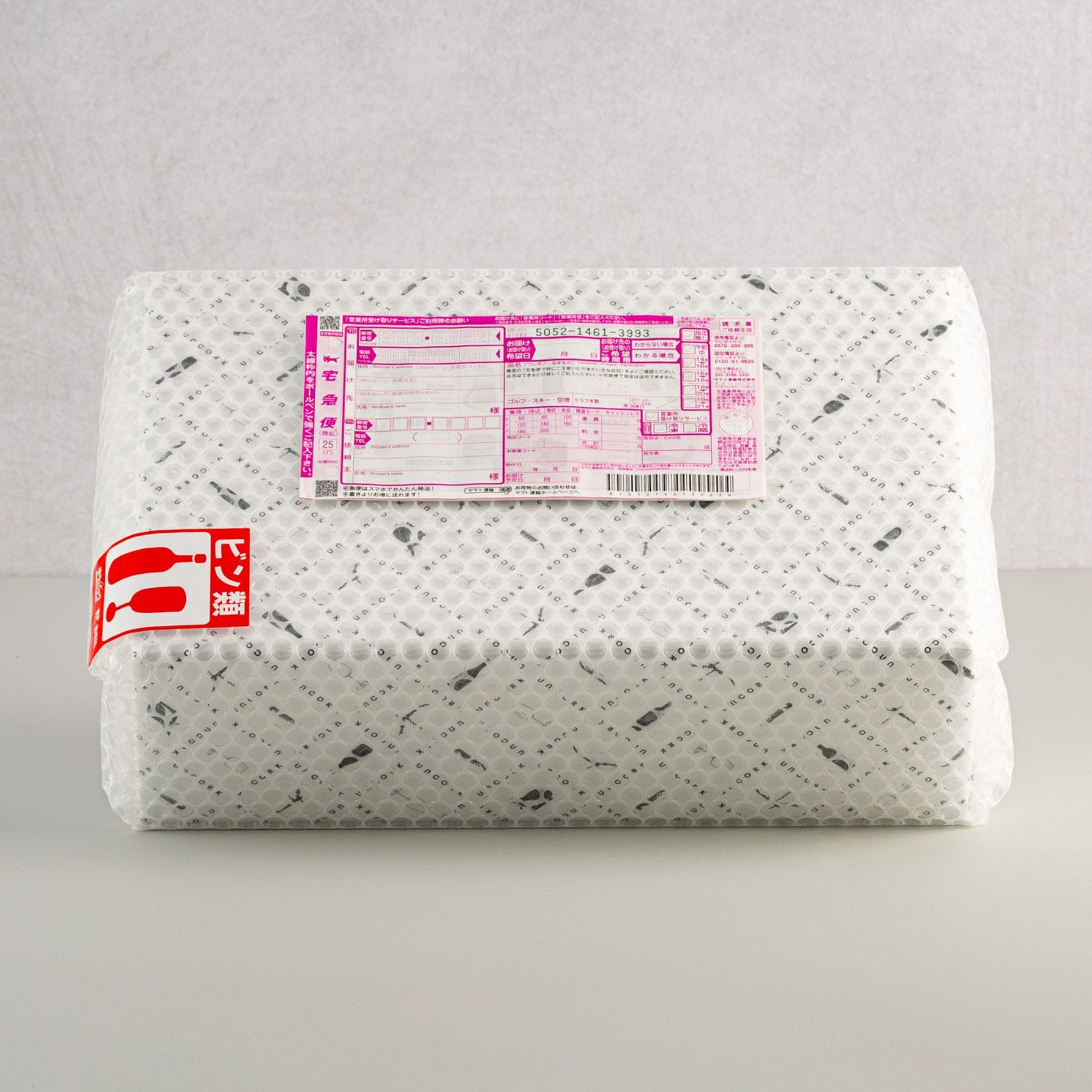 ギフト商品 出荷時の梱包