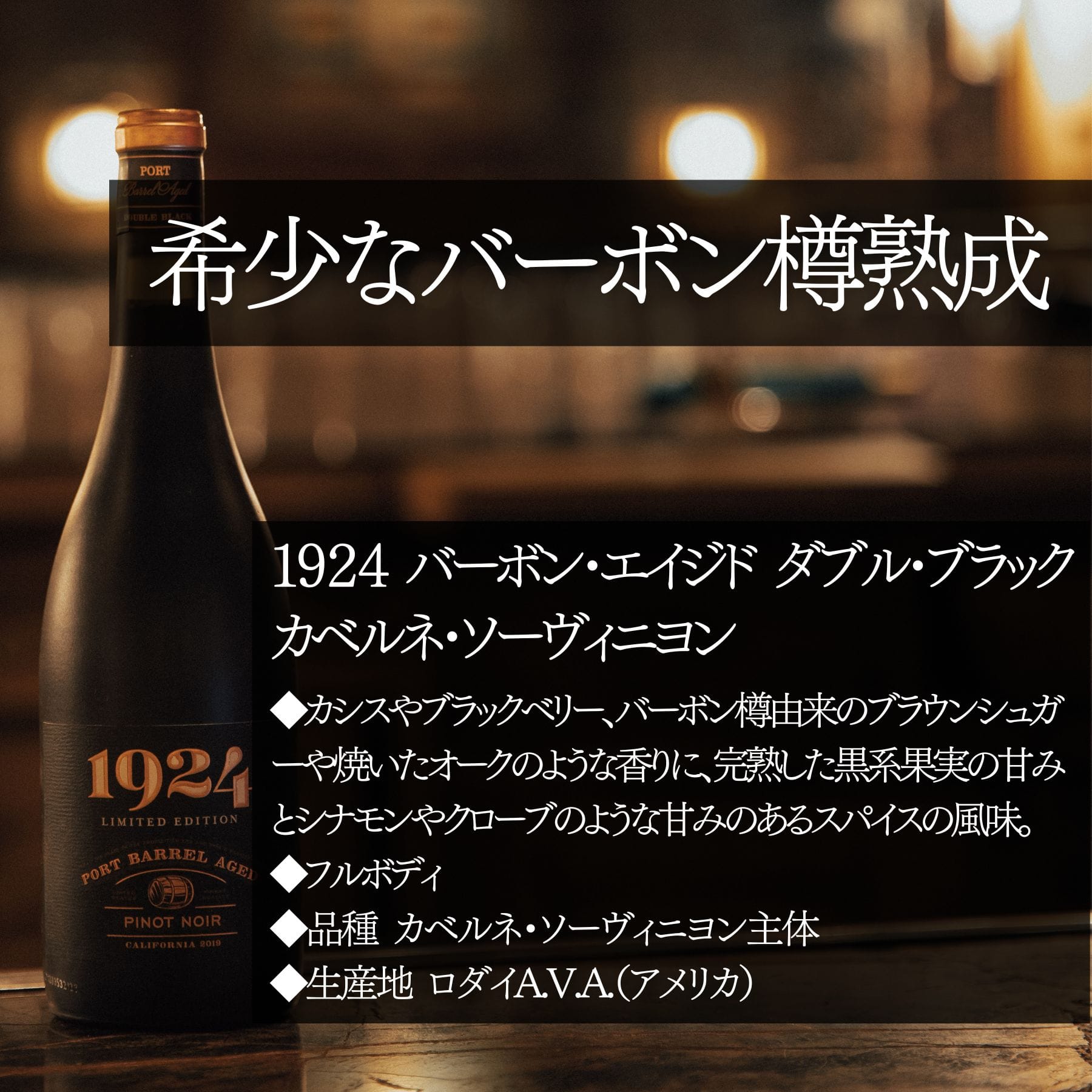 ベストセラーセット